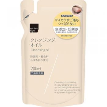 Repleno de Aceite Limpiador Matsukiyo 200 ml