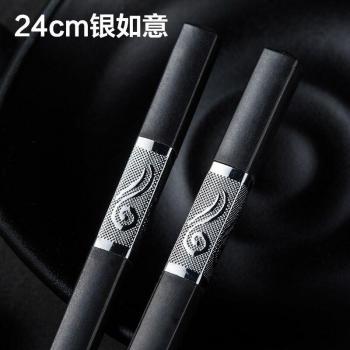 Non-Slip Catering Chopsticks