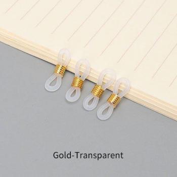 100PCS Plastic Glasses Chain with Antiskid Rubber Rings