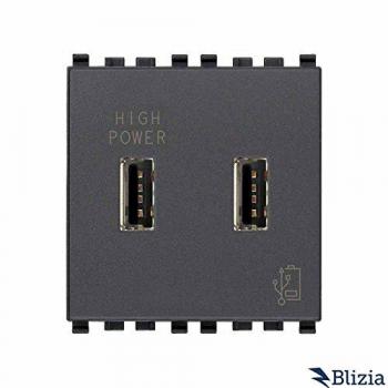 Alimentatore USB 5V 2A 2m grigio Vimar Eikon 20295