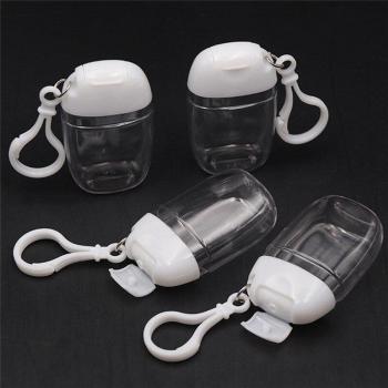 5Pcs 30ml Flip Cap Hand Sanitizer Carriers with Keychain