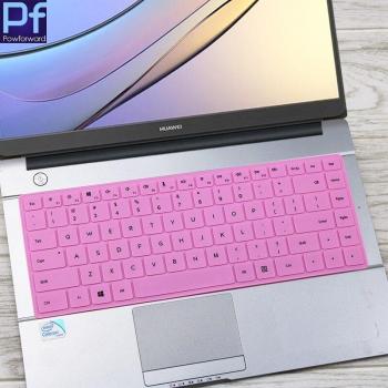 Silicona protectora para teclado Huawei MateBook D