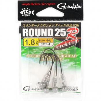 Gamakatsu 67606 25 R Jig Head (Round) – 1.8 g, Size 2/0 – 4 Pack