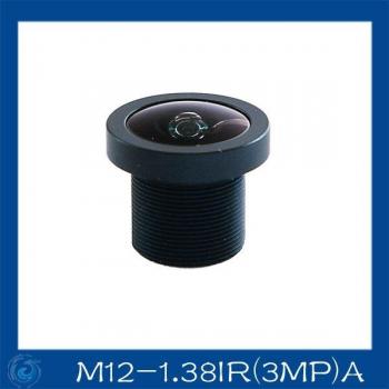 HD 3MP Board Camera Fish Eye Lens 1.38mm