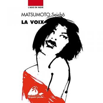 La voix