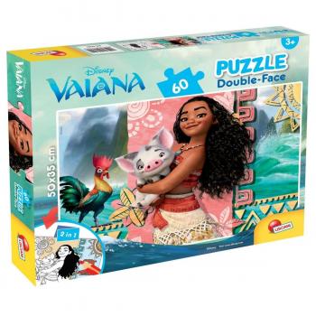 VAIANA PUZZLE DF 60 PEZZI