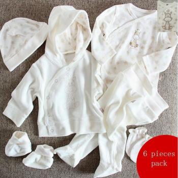 Cocoon Junior Set