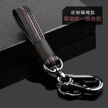 Funda de Llave de Control Remoto para VW Polo, Golf 7 GTI MK7, Tiguan MK2, Skoda Octavia A7, Kodiaq, Karoq de ABS