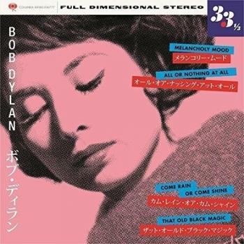 Bob Dylan Melancholy Mood EP 2016 Japanese CD single SICP4760