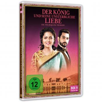 Der König und seine unsterbliche Liebe