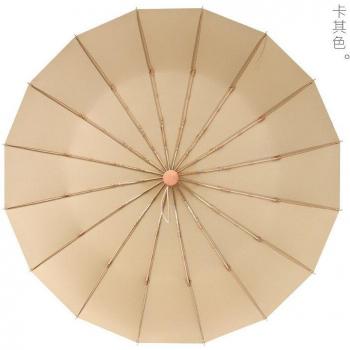 Parapluie à 3 plis avec manche en bois pour femme, coupe-vent et anti-pluie