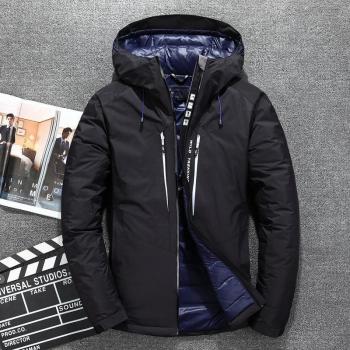 Heavy Duty White Duck Down Coat for Men – Warm Hooded Winter Jacket