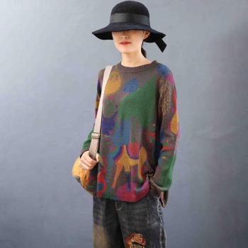 Max LuLu Printemps – Pulls Imprimés Femme Casual