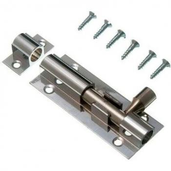 Barrel Slide Lock 63mm 2.5 Inch Chrome