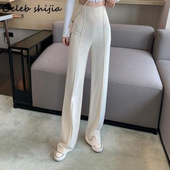 Pantalon élégant abricot à jambes larges