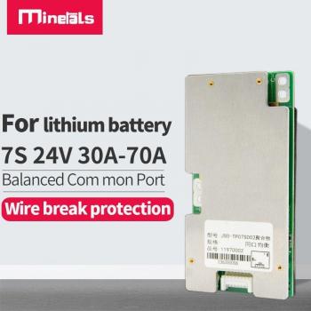 Shield BMS 7C 24V 60A Li‑Ion