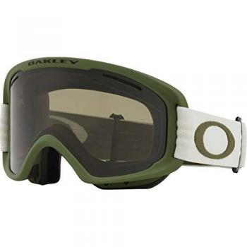 Oakley Frame 2.0 PRO XM, Grigio/Verde