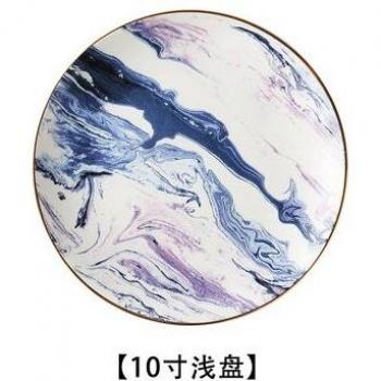 Bone China Dinner Dish