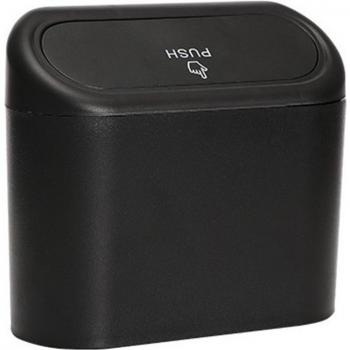 Auto Interior Trash Container