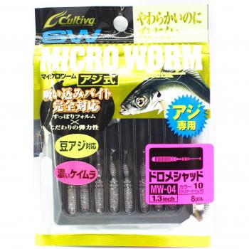Owner MW-04 1.3 Dorome Shad Soft Lures 8 Count