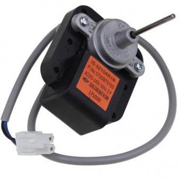 Moteur ventilateur Beko 5720970100