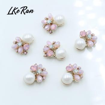 Petites Perles Rose – Ensemble 10 pièces
