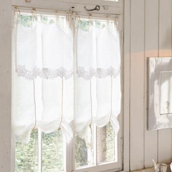 Lot de 2 brise-bise Foissy crème (45 x 70 cm)