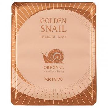 Golden Mask Skin79