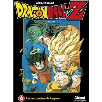 Dragon Ball Z