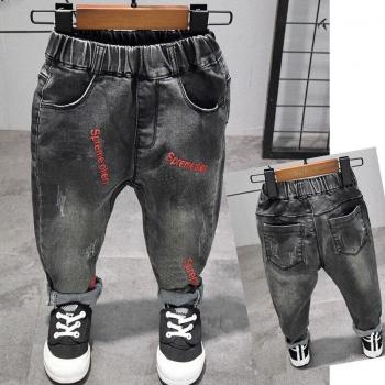 Jeans Holgados para Chicos 2 a 6 años