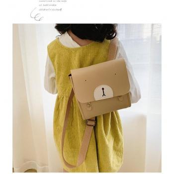 Adorable Bear School Bag