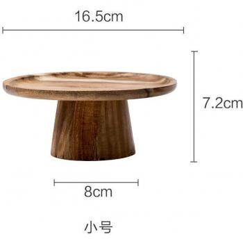 Plateau à fruits en bois japonais