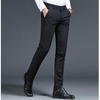 Men's Stretch Formal Pants for Business