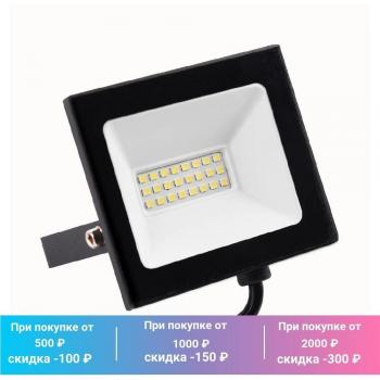 Foco LED de cristal montado en la pared