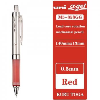 Kuru Toga Alpha Gel M5‑858GG – Mechanischer Bleistift 0,5 mm, Auto‑Schleifer mit Super Griff