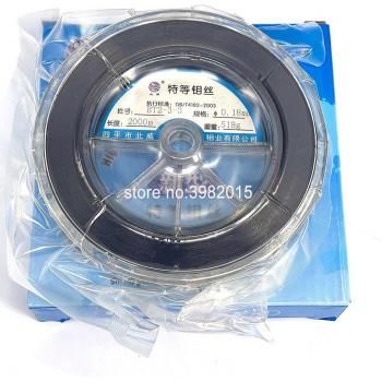 Original Beiwei 0.18mm EDM Molybdenum Wire 2000m