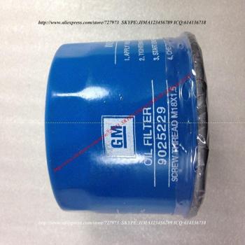 Baojun Lechi Oil Filter