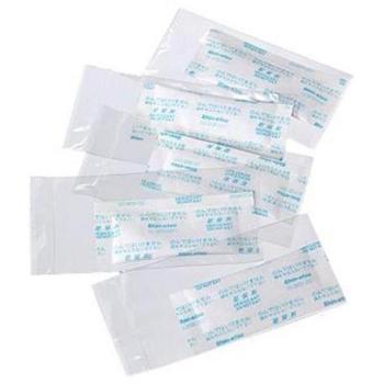Olympus Silica Gel Pack (Silca‑5S) – 5 Stück – N2153000