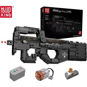 MOULD KING P90 Submachine Gun Building Set