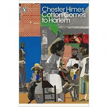 Cotton Comes to Harlem