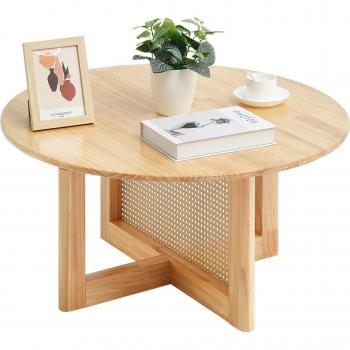 Vevor Vortex Rattan Circle