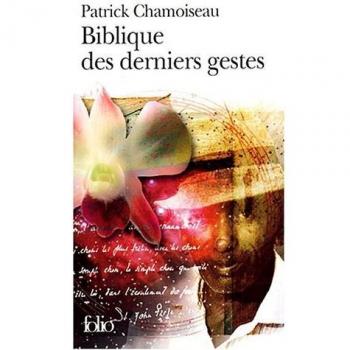 Biblique des derniers gestes