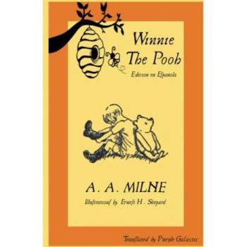 Milne, A. A. Winnie The Pooh: Edición Española