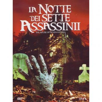 La notte dei sette assassini
