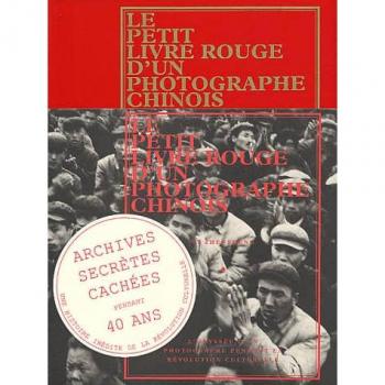 Le petit livre rouge d'un photographe chinois