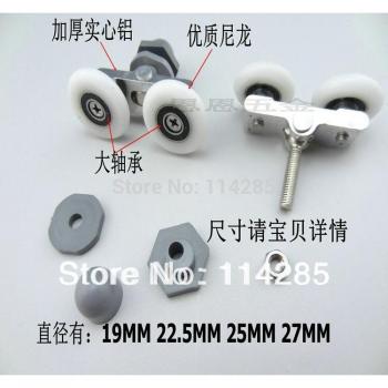 8pcs Shower Door Double-Wheel Replacement Rollers (19mm, 22.5mm, 25mm, 27mm)