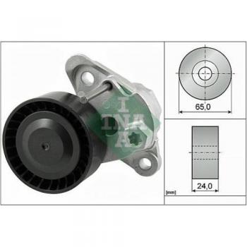 INA Timing Belt Kit with Tensioner Lever