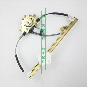 Montaje de elevador de vidrio eléctrico Geely CK1