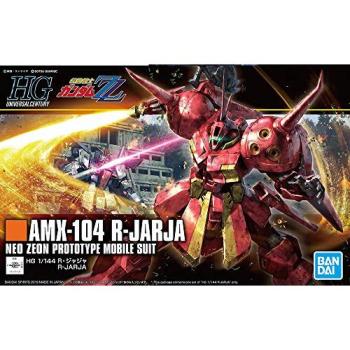 Gunpla Gundam R‑Jarja HGUC 220 1/144 – 13 cm
