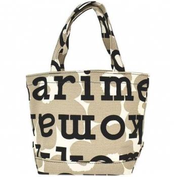 Marimekko Borsa Donna Beige 91685
